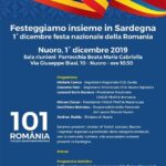 1 Decembrie